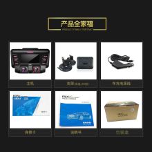 任E行 V28 升级wifi版 无卡 车载行车记录仪 （自行安装） 黑色 (单位：台）