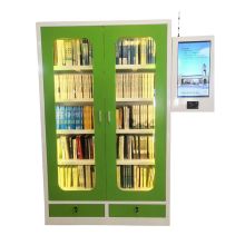 泰格瑞德 ZNL180F 180*128*50cm 存放200本书 智能书柜 绿色（单位：件）
