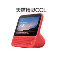 天猫精灵 CCL家庭智慧屏带屏智能音箱AI蓝牙（单位：个）