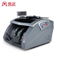 康艺(KANGYI) JBYD-HT-2900A(B) 点钞机 验钞机 (计价单位：台) 银
