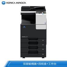 柯美 bizhub C226 柯尼卡美能达 KONICA MINOLTA bizhub C226 A3彩色数码多功能复合机一体机 (含双面输稿器+四纸盒+工作台) （单位：台） 白色 (单位：个)