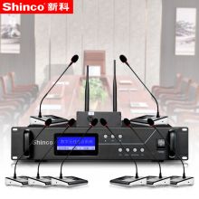 shinco/新科 G-100 无线手拉手麦克风 黑色(单位：个）