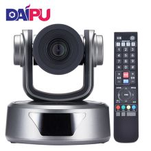 戴浦 DP-UK310 1080P 10倍变焦 USB接口 高清会议摄像头 银色 (单位:台)