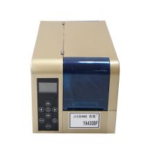 杰商(JIESHANG) 430BP-DYJ 标牌打印机 金色 （单位：台）
