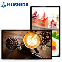 互视达 HUSHIDA LY-43 43英寸 平板多媒体教学一体机商业显示屏网络版(非触控触摸)（单位：台）
