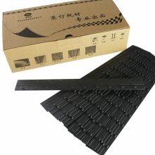 易利丰 孔装订夹条20MM （单位：个）