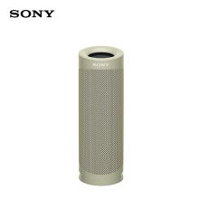 索尼 (SONY) EXTRABASS SRS-XB23灰褐色 重低音 蓝牙防水 音箱 (计价单位：个) 灰褐色