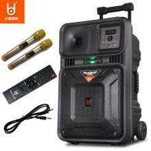 贝德 BD-H1576A 15寸 手持话筒X2 战狼户外广场舞音响移动拉杆音箱 黑色（单位：台）