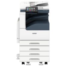 富士施乐 ApeosPort C2060 CPS 4Tray 彩色激光复合复印机(四纸盒/双面器/自动输稿器/USB组件/侧工作台/保修一年)（单位：台）