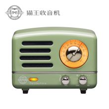 猫王 小王子OTR 无线便携蓝牙音箱迷你小音响家用金属低音炮收音机创意礼品 复古绿（单位：个）