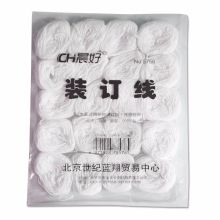 晨好（ch）凭证会计装订线 20卷/包 单位：包
