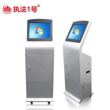 执法1号 CS-HLN20 2T内存版 云储存数据采集站 银色（单位：台）