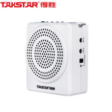 得胜 E180M 可插U盘便携式扩音器 象牙白 （单位：套）