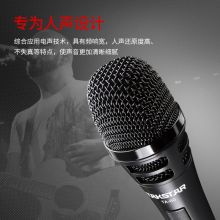得胜(TAKSTAR) TA-60 专业有线动圈式麦克风 (单位:套)