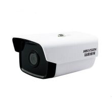 海康威视 DS-2CD2T45D-I3 2系列筒型网络摄像机 白色（单位：台）