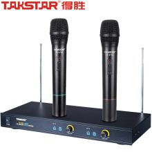 得胜(TAKSTAR) TS-6780专业会议手持话筒 (单位:套)