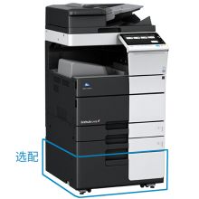 柯尼卡美能达 KONICA MINOLTA bizhub c458 A3彩色复合机 激光打印机 复印一体机（双面输稿器+双纸盒+工台）（单位：台）