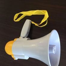 国产 2寸 手持喊话器喇叭 白色 单位：台