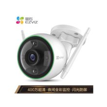 萤石 C3HC 4mp 2.8mm+64G 摄像头（含存储卡）白色（单位：个）