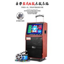 金正 A2 音响 黑金色（单位：个）