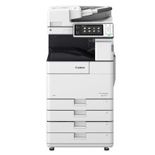 佳能（Canon） IR ADV4525 A3无线网络彩色扫描  打印机黑白激光复合机复印机一体机  佳能4525(含输稿器) 四层纸盒+鞍式装订器 白色 (单位:台)