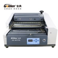金典 GD-W3700 无线胶装机全自动过胶机 灰色（单位：台）