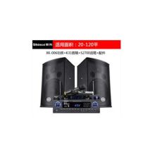 新科 H1音箱套装 XK-006功放+K31音箱+S2700话筒+配件+安装(单位：套）