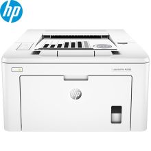 惠普 LaserJet Pro M203d A4黑白激光打印机（单位：台）