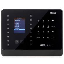 汉王（hanvon）C226S 智能人脸考勤机 （计价单位：台）