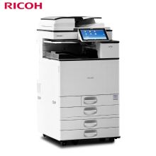 理光(Ricoh) MP6055SP 双面输稿器+双面+四层纸盒PB3220 A3多功能黑白复印机 (计价单位：台) 白色