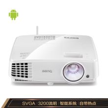 明基（BenQ）E310 智能投影仪 （含120寸幕布和三角落地支架）（单位：台）