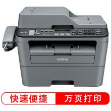 兄弟 MFC-7380 A4黑白激光多功能一体机(打印复印扫描传真)7360升级版 (单位：台)