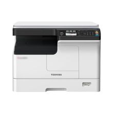 东芝(TOSHIBA) e-STUDIO2829A+盖板+双面器+单纸盒 A3多功能黑白激光复印机 (计价单位：台) 白色