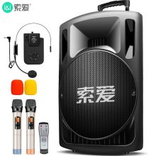索爱（soaiy）SA-X30 15英寸广场舞音响（单位：个）