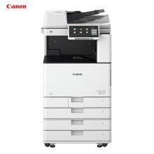 佳能(Canon) iR-ADV DX C3725 自动双面输稿器+双纸盒+工作台 A3彩色激光数码复印机 (计价单位：台) 白色