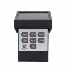 金储 HBT9330 票据鉴别仪（单位：台）