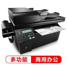 惠普（HP）M1216nfh 多功能黑白激光一体机 黑色 （单位：台）