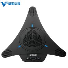 威宝 VP-90(X1) USB麦克风 降噪消回声 黑色(台1台）
