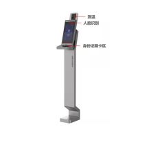 海康威视  DS-K5604A-3XF/VI  测温立式人证一体机   集面部检测  热成像测温的人脸门禁设备  黑色  (台)