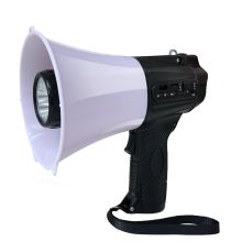 安赛瑞 20363 手持式喊话器 （单位：个）