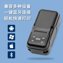 小米（MI） 标配无卡版 ADAS驾驶辅助系统 智能后视镜  1080P高清 行车记录仪(计价单位：台)