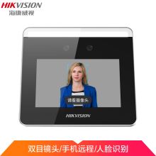 海康威视 DS-K1T331W 120*110*23mm 人脸门禁考勤机 黑色（单位：台）