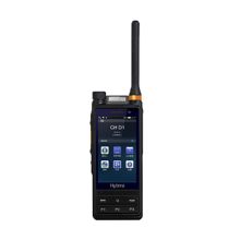 海能达（Hytera） PDC680 U3 多模数字对讲机 黑色 (单位：台）