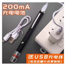 快力文 激光笔 长款 黑杆 红光 单位：支