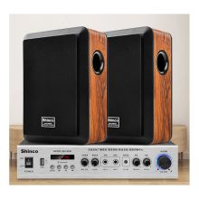 新科（Shinco） A32 新科 (Shinco) A32 一拖二 有源无线壁挂音响套装 家用会议室店铺公共广播影音音箱组合 黑棕色 (单位：套) 黑棕色 (单位：套)
