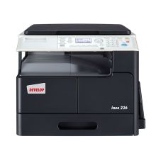 德凡(DEVELOP) ineo 226 A3 黑白数码复合机 原稿盖板+单纸盒 (计价单位：台)