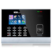 中控智慧 中控(ZKTeco) M200PLUS ID卡 3寸高清彩屏 考勤刷卡器 黑色(计价单位：台) (单位：台)