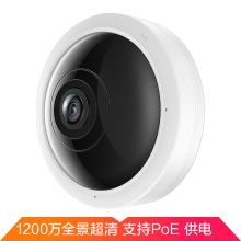 普联 TP-LINK TL-IPC59AE 1200万像素无线监控全景360度鱼眼网络监控摄像机 (单位:个) 白色