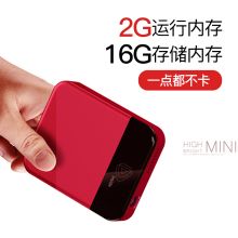 佳睿 R11s3+32G高速闪存 2020越级高配版 家用投影小型迷你 激光电视 红色（单位：台）