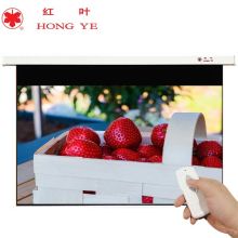 红叶 150英寸 16:10 电动遥控幕布（含安装费用）（单位：个）